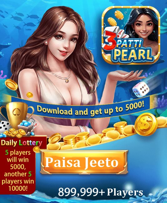 3Patti Pearl